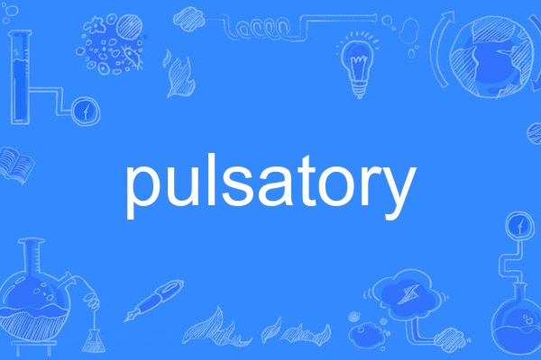 pulsatory pulsatory