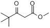 新戊醯基乙酸甲酯