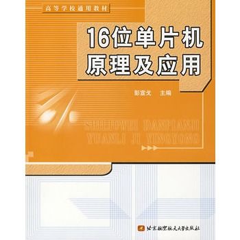 江月松 江月松