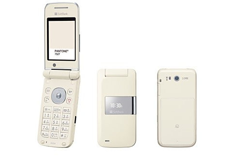 夏普SH6110C