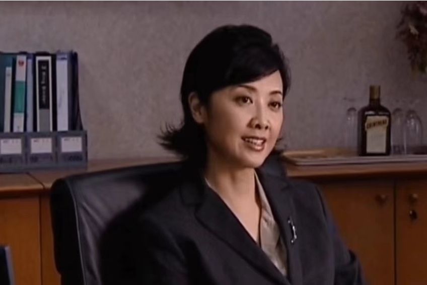 吳函(商戰劇《底牌》中的角色) 吳函(商戰劇《底牌》中的角色)