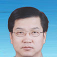 張小雷(新疆維吾爾自治區科技廳廳黨組副書記、廳長) 張小雷(新疆維吾爾自治區科技廳廳黨組副書記、廳長)