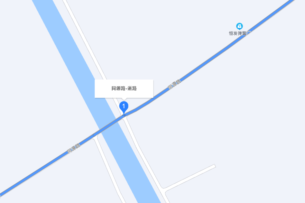 同源路(泰興市同源路) 同源路(泰興市同源路)