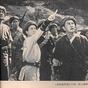 苗寨烽火