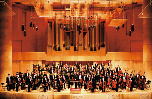 北京交響樂團