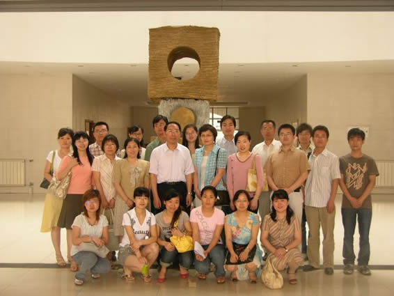 北京外國語大學日語系