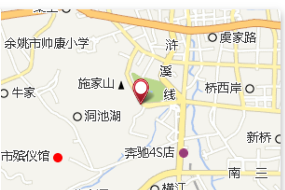 應家岙 應家岙