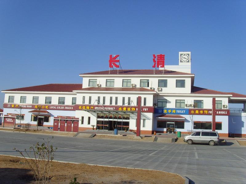 長清服務區 長清服務區