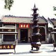 陸秀夫廟 陸秀夫廟