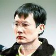 溫夢傑 溫夢傑