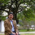 王兆軍(南開大學數學科學學院教授) 王兆軍(南開大學數學科學學院教授)