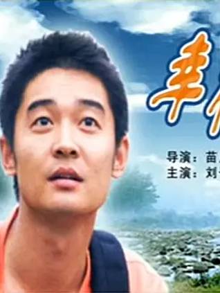 劉一瑩 劉一瑩