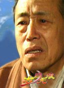 黃素影