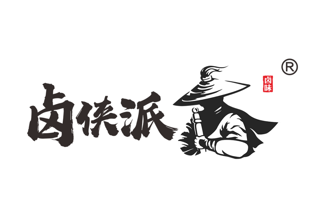 鹵俠派 鹵俠派