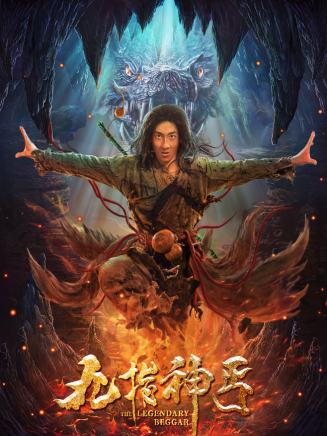 彭禺厶 彭禺厶