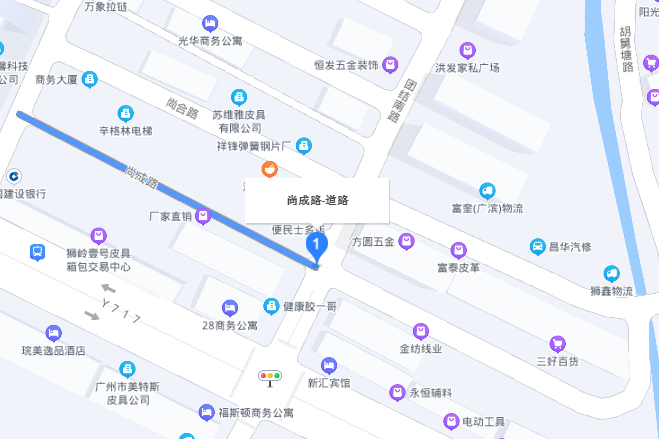 尚成路 尚成路