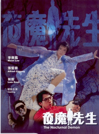 元奎 元奎