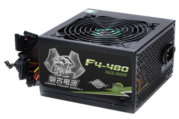 三陽磐古F4-480