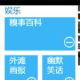 點滴閱讀 點滴閱讀