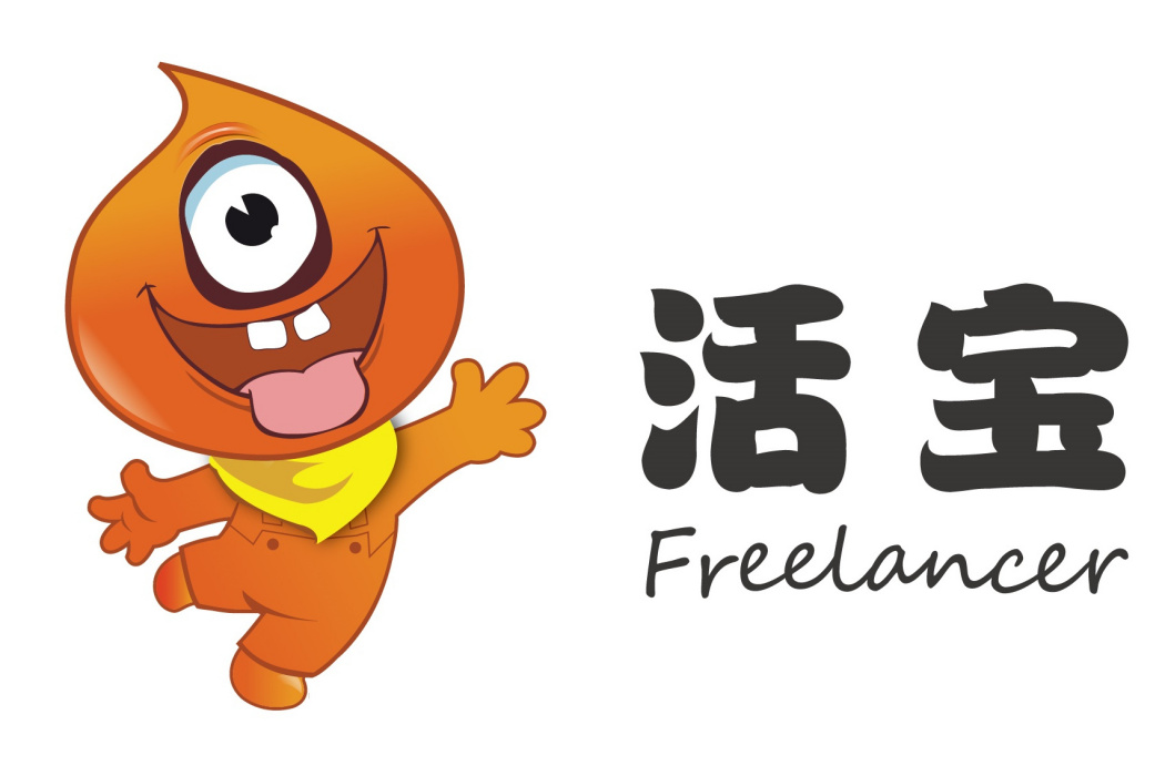 活寶(靈活用工APP) 活寶(靈活用工APP)