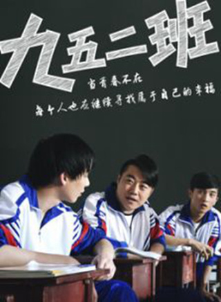 劉宇寧(中國內地流行樂男歌手、影視演員) 劉宇寧(中國內地流行樂男歌手、影視演員)