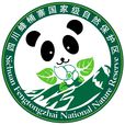 蜂桶寨國家級自然保護區