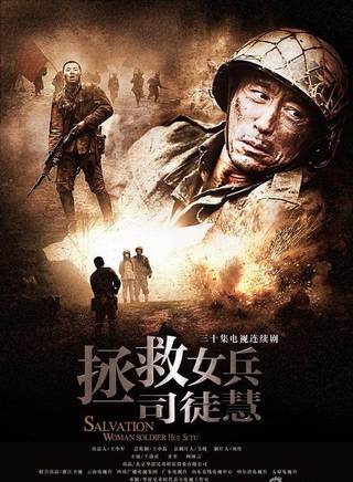 張哲人 張哲人