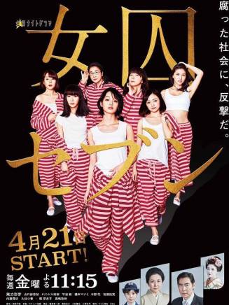 池內萬作 池內萬作