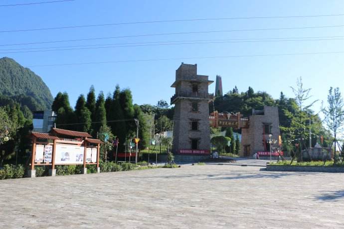 木框村(雲南元謀縣羊街鎮下轄村) 木框村(雲南元謀縣羊街鎮下轄村)