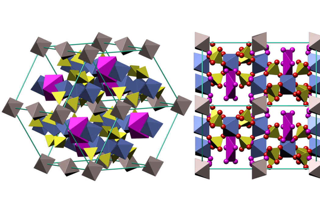 針綠礬 針綠礬