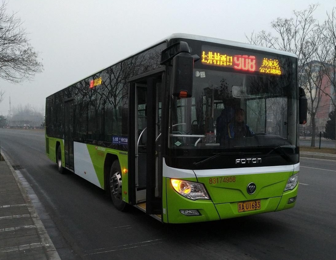 北京公交908路