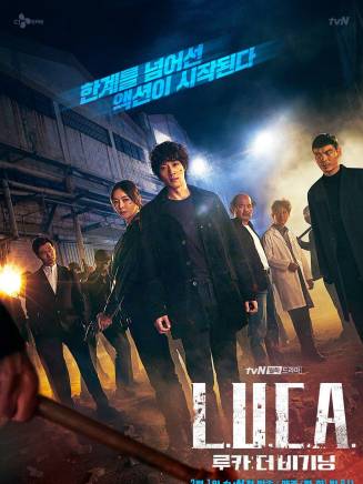 安昌煥 安昌煥