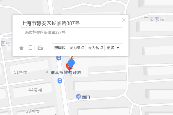長臨路387號 長臨路387號