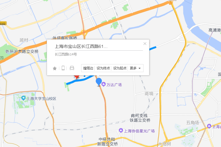 長江西路614號 長江西路614號