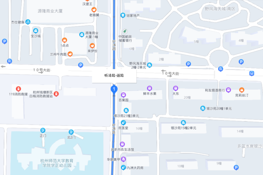 聽濤路 聽濤路