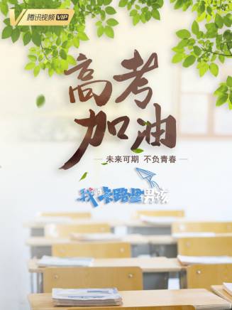 朱樂銘 朱樂銘