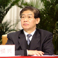 賈福興 賈福興