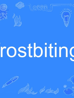 frostbiting frostbiting