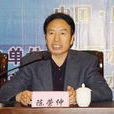 陳榮仲 陳榮仲
