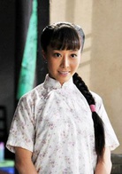 蝦球傳(2010年潘文杰執導電視劇)