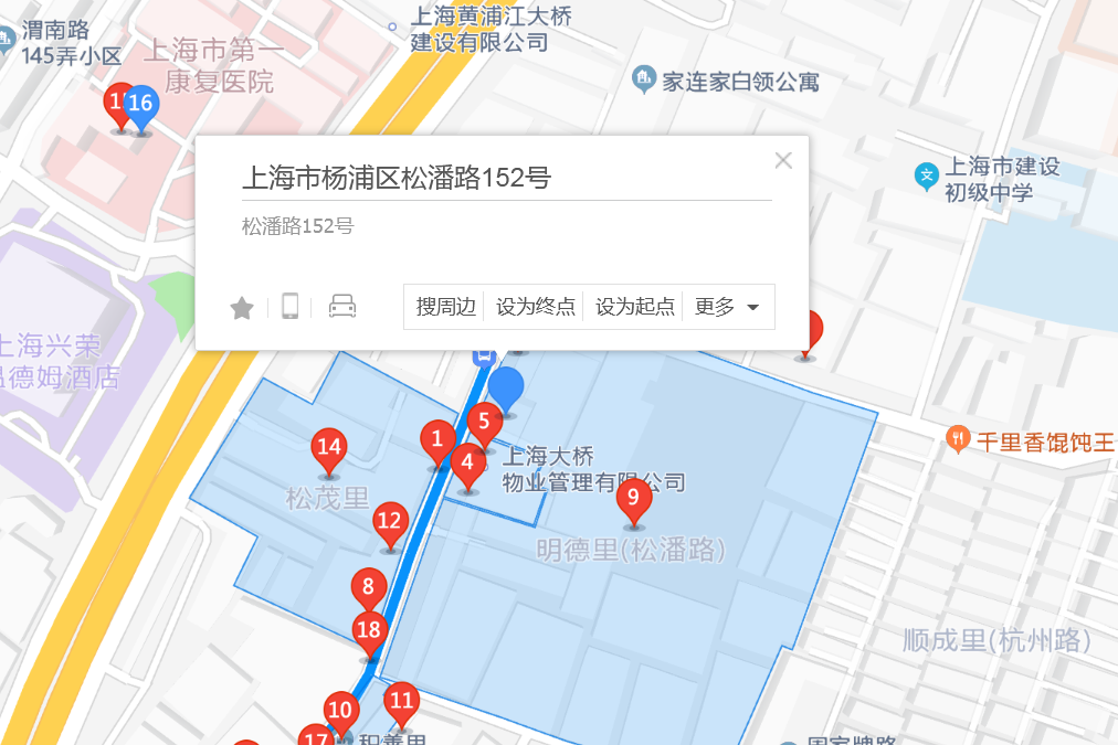 松潘路152號 松潘路152號