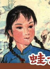 李日朗(李逸朗) 李日朗(李逸朗)