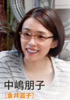 東京家族