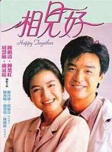 邱淑貞 邱淑貞