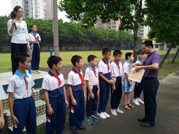 番昌國小 番昌國小