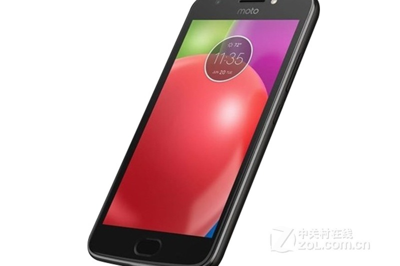 Moto C2 Plus