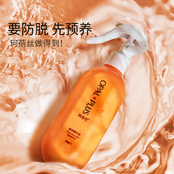Opal Plus珂蓓絲 Opal Plus珂蓓絲