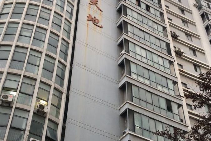 宏宇新天地 宏宇新天地