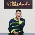 涼風Kaze