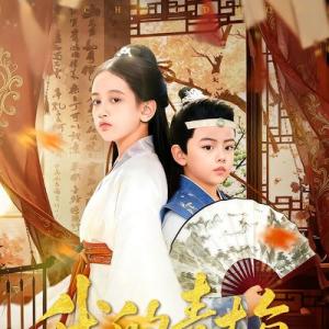 崔煜森